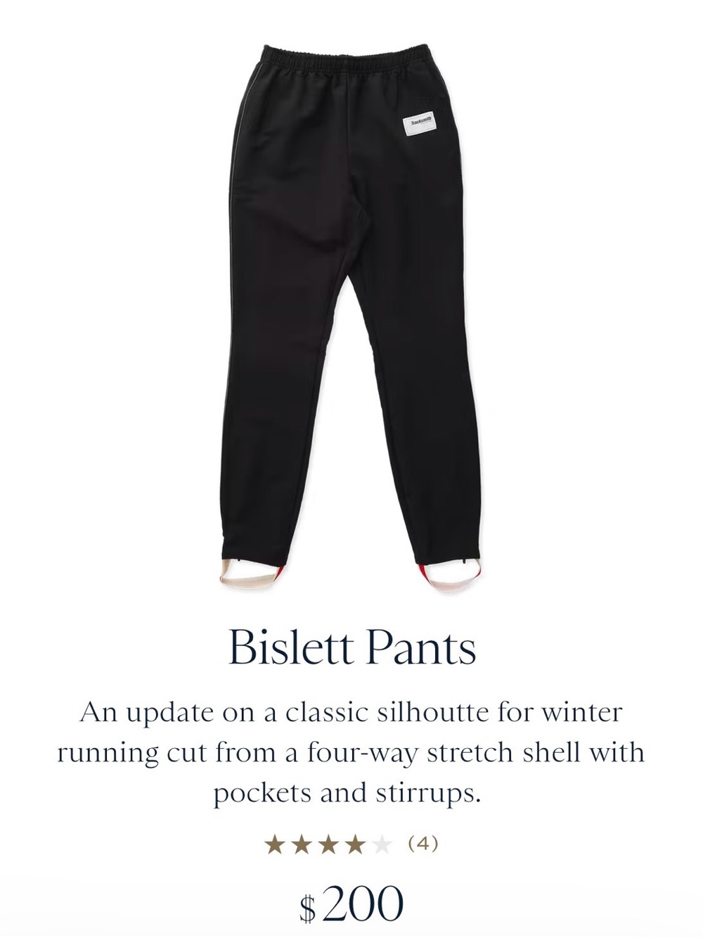 Tracksmith Bislett Pants in Black
